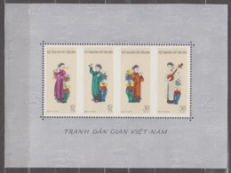 Vietnam 1961 Mi# Bl 5 Third National Congress Of Literature And Art MNH * * - Vietnam