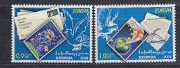 Europa Cept 2008 Georgia 2v ** Mnh (59428) - 2008