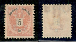 EUROPA - AUSTRIA - 1883 - 5 Kreuzer (46) - Gomma Originale - Ottimamente Centrato - Otros & Sin Clasificación