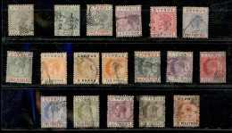 EUROPA - CIPRO - 1882/1915 - Insieme Di 18 Valori Del Periodo Usati - Da Esaminare - Other & Unclassified