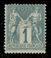 EUROPA - FRANCIA - 1876 - 1 Cent (56) - Gomma Originale - Sonstige & Ohne Zuordnung