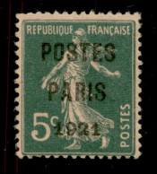 EUROPA - FRANCIA - 1921 - 5 Cent Postes Paris (116Va) - Gomma Integra - Altri & Non Classificati