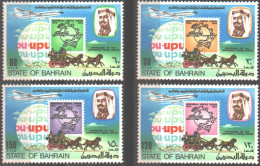 Bahrain - UPU 1974 - Bahrein (1965-...)