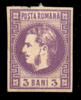 EUROPA - ROMANIA - 1870 - 3 Bani Carlo I (18) - Gomma Originale - Difettoso In Alto - Andere & Zonder Classificatie