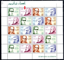 ALGERIJE 2008 - MNH Algerian Writers Including Withdrawn Stamp DESIGN ERROR - Schriftsteller Escritores Scrittori - Schrijvers