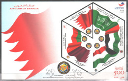 Bahrain-  25th ANNIVERSARY GULF COOPERATION COUNCIL 2006/MS - Bahrein (1965-...)