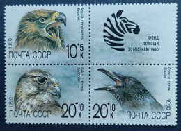 Rusland 1990 Yv.nrs.5742/44  MNH--Postfris In Blok Met Vignet. - Nuevos