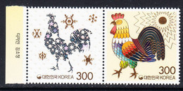 2016 South Korea Year Of The Rooster Complete Pair MNH - Corée Du Sud