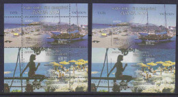Europa Cept 2004 Northern Cyprus M/s Perforated + Imperforated ** Mnh (59432) ROCK BOTTOM - 2004
