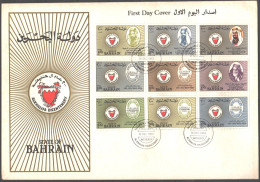 BAHRAIN - 1983 FDC  SET+MS BICENTENARY OF   Al- Khalifa - Bahreïn (1965-...)