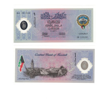 Kuwait 1 Dinar 2001 Commemorative Polymer P-CS2 UNC - Koweït