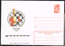 ECH L 10 - RUSSIE Entier Postal  Illustré Championnats D'échecs 1979 - 1970-79