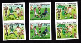 1994- Tunisia- Imperforated Pair Of Stamps- 19th African Nations Soccer Cup- Football- Complete Set 4v.MNH** - Fußball-Afrikameisterschaft