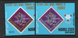 OLYMPICS -  MAHRA STATE - 1967 - GRENOBLE OLYMPICS S/SHEETS PERF & IMPERF  MINT NEVER HINGED,  - Hiver 1968: Grenoble