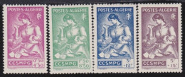 Algérie  .  Y&T   .   205/209    .      *    .    Neuf Avec Gomme - Unused Stamps