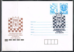 ECH L 15 - BULGARIE Entier Postal Illustré ECHECS 1991 - Briefe