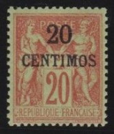 Maroc   .  Y&T   .    4    .      *    .    Neuf Avec Gomme - Unused Stamps