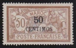 Maroc   .  Y&T   .    15    .      *    .    Neuf Avec Gomme - Unused Stamps