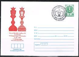 ECH L 20 - BULGARIE Entier Postal Illustré ECHECS 1988 - Covers