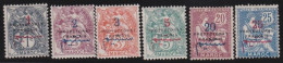 Maroc   .  Y&T   .    6 Timbres    .      *    .    Neuf Avec Gomme - Unused Stamps