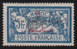 Maroc   .  Y&T   .    53    .      *    .    Neuf Avec Gomme - Unused Stamps