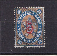 N° 26, Cote 140 Euros. - Used Stamps