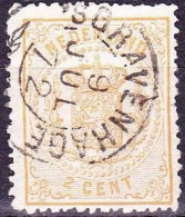 1869-1871 Wapenzegels 2 Cent Geel Tanding 13 1/4 Kleine Gaten NVPH 17 C - Oblitérés