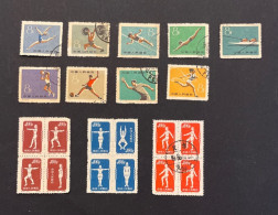 CHINA STAMP CHINE TIMBRES - Autres & Non Classés