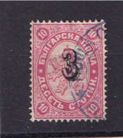 N° 24, Cote 110 Euros, (signé). - Used Stamps