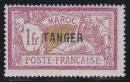 Maroc   .  Y&T   .    95   .      *    .    Neuf Avec Gomme - Unused Stamps