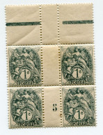 FRANCE N°107a ** TYPE BLANC IB EN BLOC DE 4 AVEC MILLESIME 5 ( 1925 ) - Millésimes