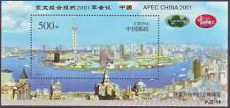 Chine China 2001- PJZ-14 Bloc APEC CHINA 2001 ** - Blokken & Velletjes