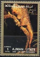 # AJMAN - 1973 - Bicolour-spined Porcupine (Coendou Bicolor) - MNH Stamp     MyRef:VG - Adschman