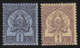 Tunisie   .  Y&T   .    9/10  .      *    .    Neuf Avec Gomme - Unused Stamps