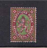N°9, Cote 30 Euros. - Used Stamps