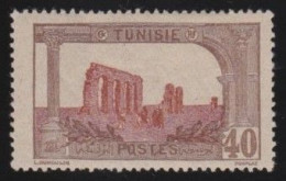 Tunisie   .  Y&T   .    38    .      *    .    Neuf Avec Gomme - Unused Stamps