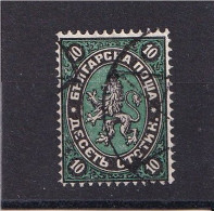 N°8, Cote 30 Euros. - Used Stamps