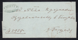 Serbia - 1864 Pre Stamp Letter Cuprija To Belgrade - Serbia