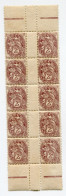 FRANCE N°108 ( * ) TYPE BLANC IB EN BLOC DE 10 SANS MILLESIME  ( Taches De Rouille ) - Millesimes