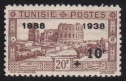 Tunisie   .  Y&T   .    204    .      *    .    Neuf Avec Gomme - Unused Stamps