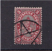 N°6/7, Cote 20 Euros. - Used Stamps