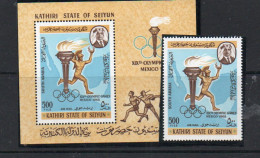 OLYMPICS - KATHIRI STATE SEIYUN- 1967- MEXICO OLYMPICS STAMP + S/SHEET (mic163+bl13a) MINT NEVRE HINGED, SF £ 23 - Ete 1968: Mexico