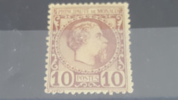 REF A564  MONACO NEUF* N°4 VALEUR 120 EUROS - Unused Stamps