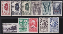 Tunisie   .  Y&T   .    11 Timbres   .      *    .    Neuf Avec Gomme - Ongebruikt