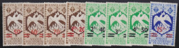 Afrique Equatoriale Française   .  Y&T   .    198/205     .      *    .    Neuf Avec Gomme - Unused Stamps