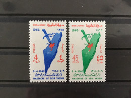 Kuwait 1965 Deir Yassin Massacre Mint SG 276-7 Mi 275-6 - Kuwait