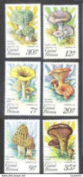 633  Mushrooms - Champignons - G Bissau Yv 344-49 - MNH - 1,95 . (7) - Funghi