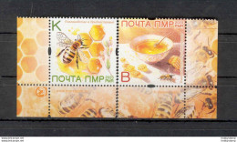 Label Transnistria 2023 Beekeeping Bees 2v**MNH Corner - Fantasie Vignetten