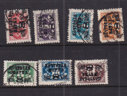 Russia 1927 8k Overprint Typo Type I WMK Perf 12 Used Set 16043 - Used Stamps