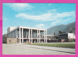 310758 / Bulgaria - Karlovo - The "Vasil Levski" House Of Culture Building 1978 PC Septemvri Bulgarie Bulgarien - Bulgarie